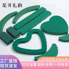 鲜花包装;织带;圣诞礼品包装