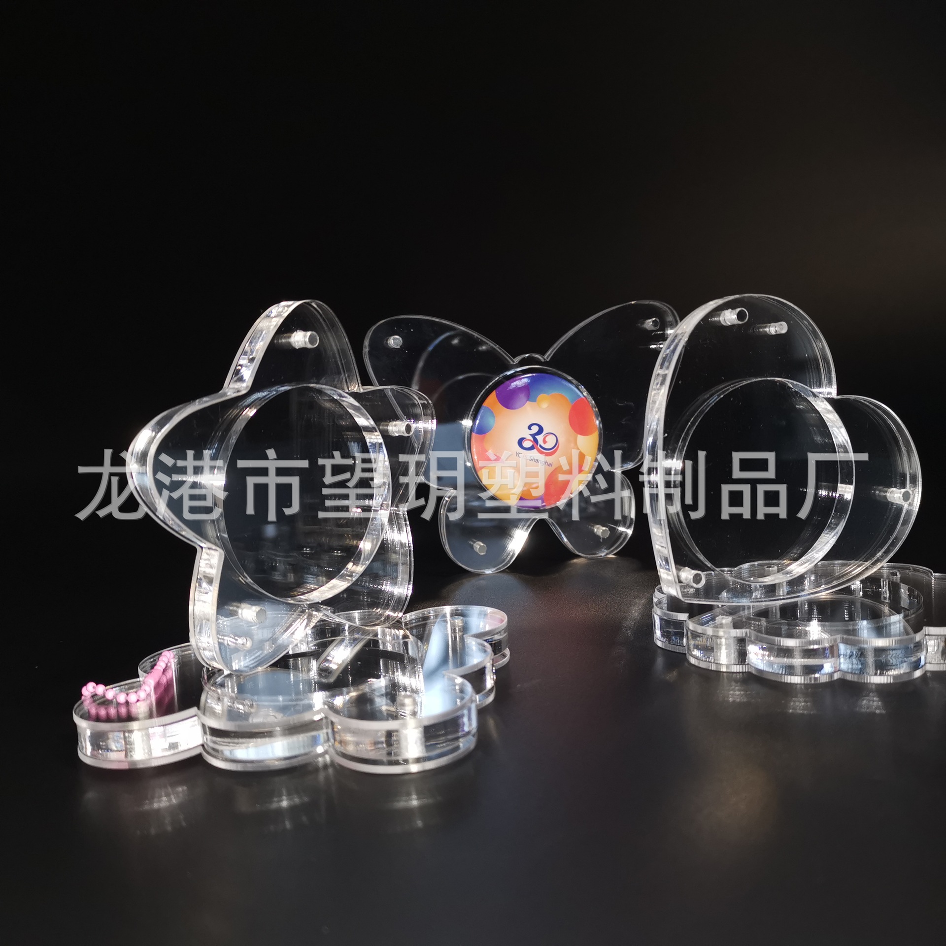 2f276e592f0c5cfe014c72ba967d72