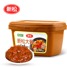 韓國進口新松大醬500g/盒 正宗韓式石鍋拌飯醬火鍋大醬湯豆瓣醬料