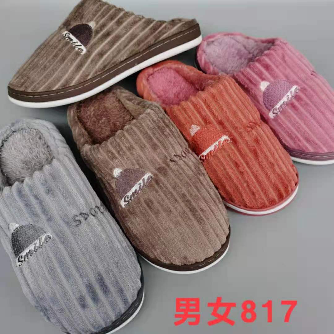 微信图片_20210913112505