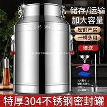 304���P��ܷ�Ͱ��Ͱ��Ͱ��Ͱ���~��ţ��Ͱʳ������Ͱ�Ɖ��ܷ��