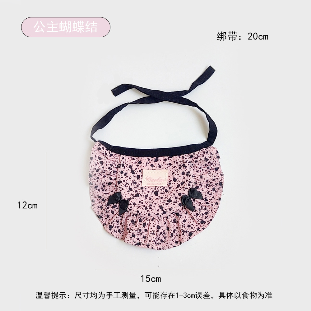 공주 활 (1.5-9kg )