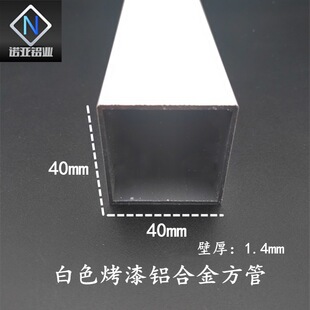 �F؛�X�Ͻ𷽹�40mm��ɫ���η��΃��|�X�ܸ������b������X�Ͳ�