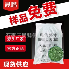 钛白粉;促进剂;氧化锌