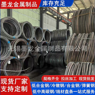 Q345B���� Q355B�P�l�F؛ �͵͜�Q355D�P�A�P���S��
