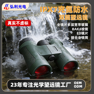 ���Ƹߌ��IED���h�R�䵪��ˮ�V�Ͻ���𶬼������Y��������^���R