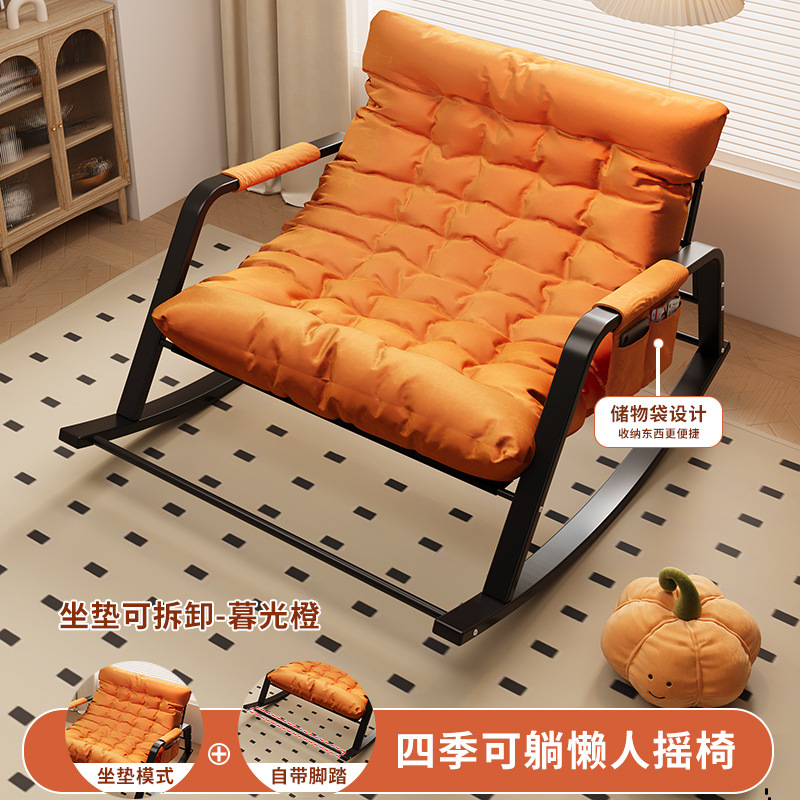 Sofá perezoso balcón ocio silla mecedora reclinable para adultos sofá cómodo silla hogar sala de estar doble mecedora