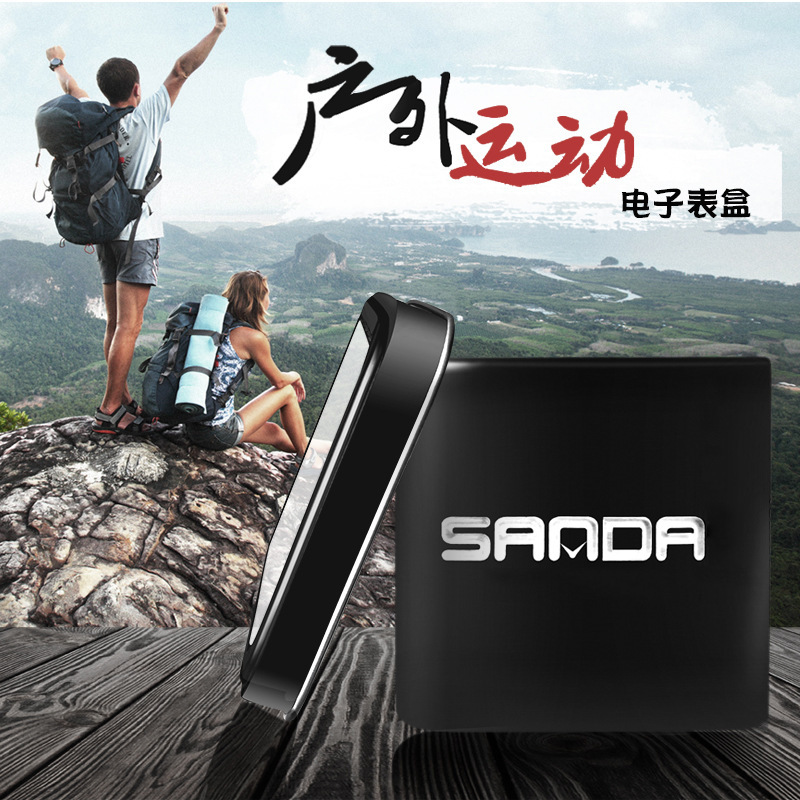 SANDA fabricante en stock embalaje original caja de hierro caja de cartón reloj electrónico deportes al aire libre reloj caja no se vende solo