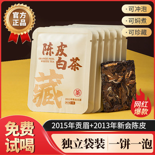 �������ݡ�2015���Ƥ�ײ踣���ϰײ�ؕü�������Ƥ�o���ز�