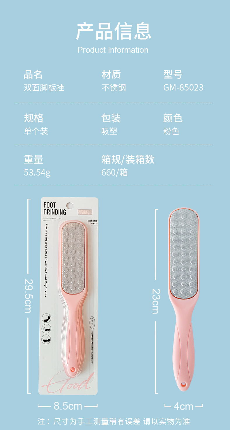 详情_07