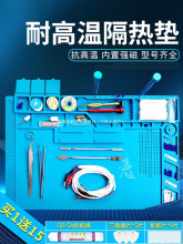 ֙CXS޹̨|ǫ|͸ߜطCݽzλ