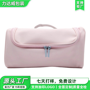 Manufacturer Customized Three-Dimensional Zipper Bag Portable Waterproof Business Trip Toiletry Bag Wear-Resistant Large-Capacity Curly Hair Storage Bag