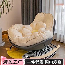���˓u�Α���ɳ�l�̨���������e���ɿ�˯���A�������Z�ΚW��