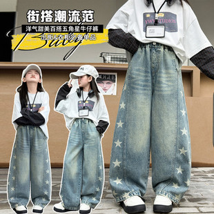 �羳���lŮͯ�д�ͯ2026�����b�¿�Ů��ͯ�����¿���������ѝ