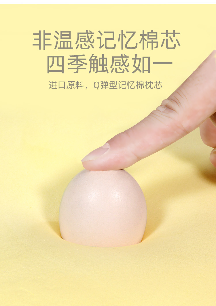 企鹅_08