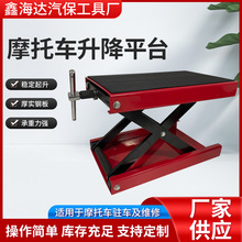 �S�ҬF؛����Ħ��܇����ƽ̨������������֧�����������lƽ̨ǧ��