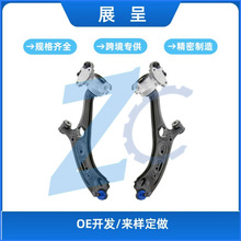 �m���2017-2022����CR-V���Ʊ�K623879 K623878 CMS601054