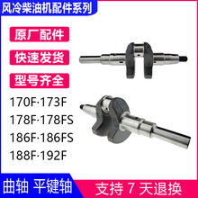 �L����͙Cˮ���и�C΢���C���173F178F186F188F192Fƽ�I�����S