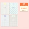 B5 Yangyu Stadium (96 photos) [Single price]