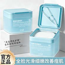 RME������Ƭ�����]�ڷ۴̺��^�坍�տsë�����o�����������