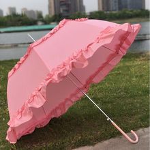 少女系小清新双花边长柄伞晴雨伞太阳伞遮阳伞创意雨伞Lolita包邮