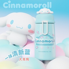 可奈庫洛米可愛迷你創意男生女生兒童便攜304不鏽鋼水杯批發保溫