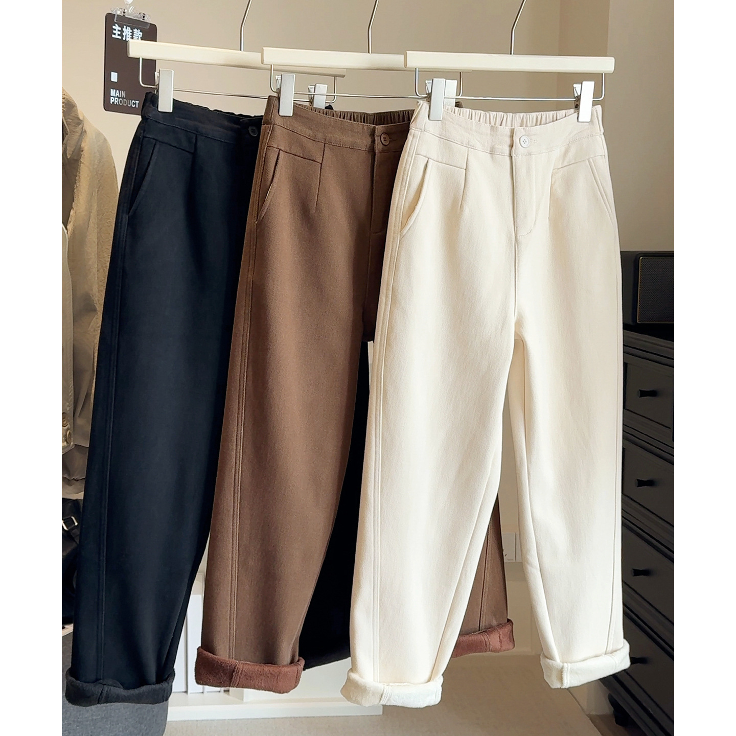 洗水棉牛仔哈伦裤女2025秋冬加绒加厚高腰裤梨形遮胯显瘦老爹裤子