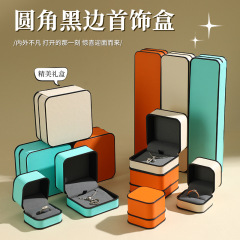 メーカー直売角の黒い辺のpu皮のアクセサリーの箱のファッションの装飾品の包装の箱の指輪の箱のペンダントの箱の手の串の箱