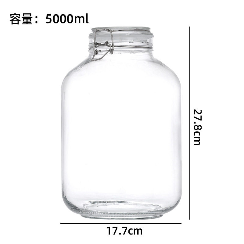 卸売ガラス密封瓶茶瓶穀物保存瓶蓋バックル収納家庭用ピクルス保存瓶大|undefined
