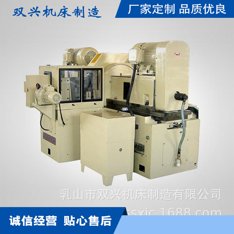 M7675B double-end grinding machine horizontal shaft penetration double-end grinding machine double-disc double-end grinding machine