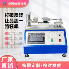 �����ԇ�CUSB���Ӿ���Ͳ���͔��@���Ό����^���������yԇ�C