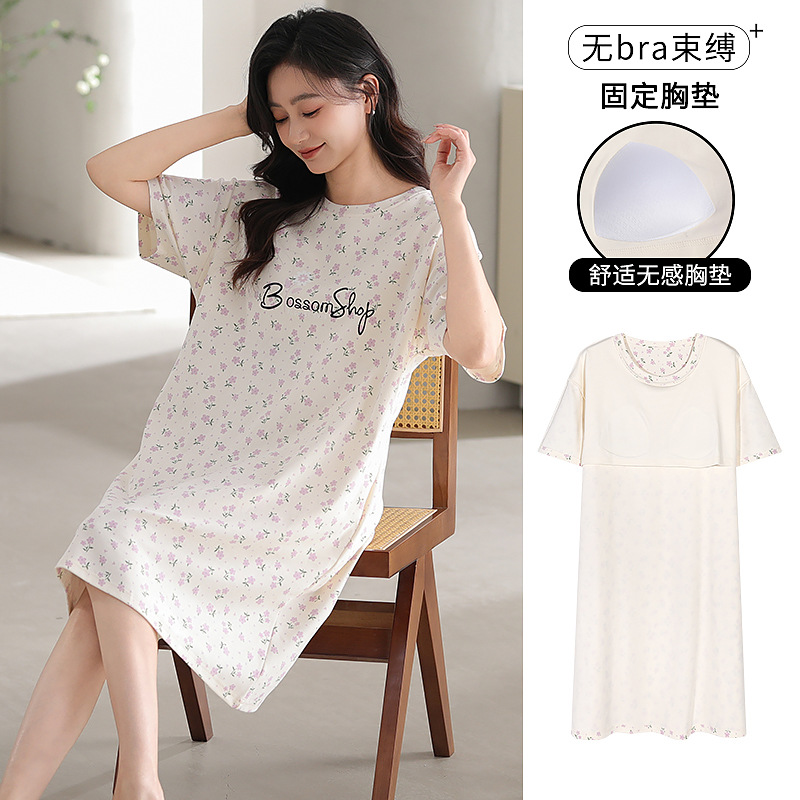 Pijama de mujer con almohadilla de pecho de dibujos animados red viento rojo estudiantes de manga corta, vestido largo medio, pijama integral de verano se puede usar fuera