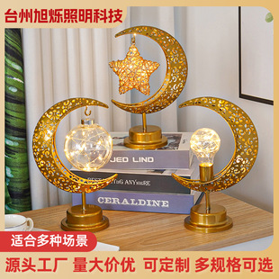 �羳LED�Fˇ���������ǟ�A����������՟����g�bT̨�[����