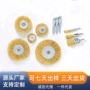 带杆去除平面毛刺打磨头