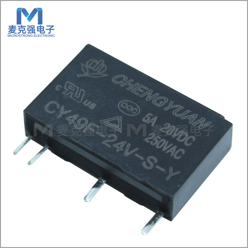 CHENGYUAN盛元继电器CY49F-24V-S-Y黑色DC24V一组常开全新正品