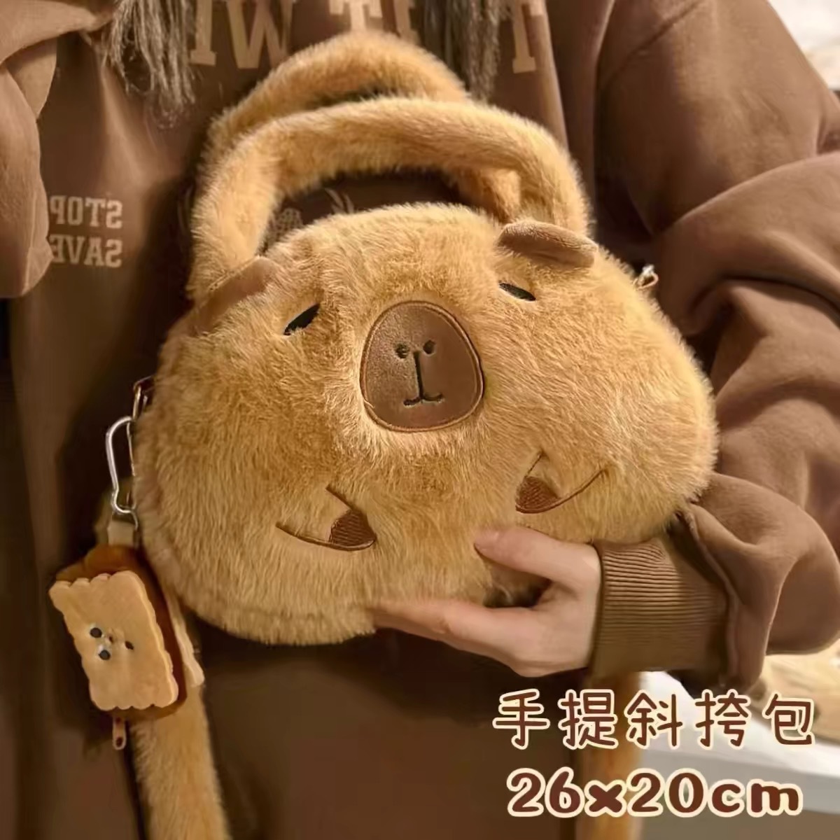 Muñecas de agarre al por mayor de fábrica, puestos de boda, flujo de regalos, muñecas de la ciudad de videojuegos, juguetes de peluche de ocho pulgadas