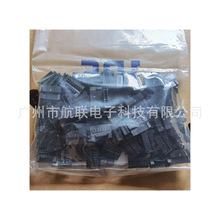 HRS�ձ��VهHIROSE �B���� DF3-7EP-2C  �Ӳ��  2λ��ɫ�B����