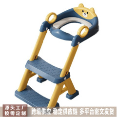 子供用トイレはしご、階段型トイレはしご補助スツール、足踏み便座はしご、ベビー用トイレ