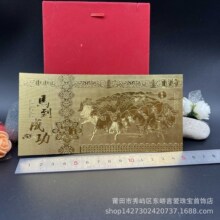 2026�R����R���ɹ��o���n�R�n��Ԫ�n�_�\�Xĸ���n�t���YƷ���l