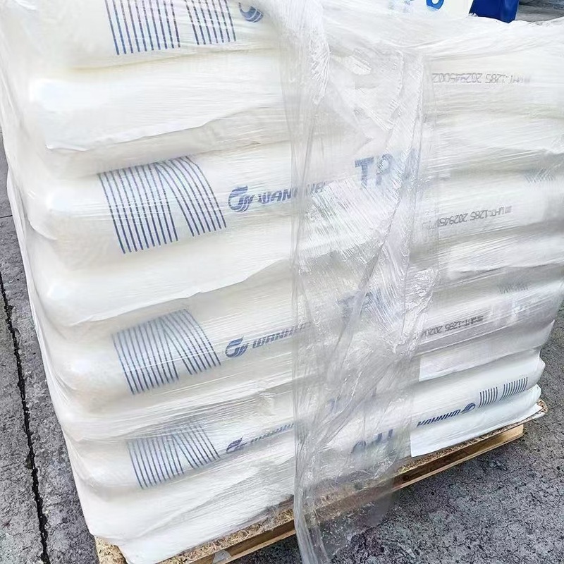 tpu烟台万华wht1185ec耐磨耐低温抗撕裂稳定性聚酯基热塑性弹性体|undefined