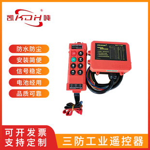 �����_F21-E1������܇���I�o���b�������غ��J������܇�R�_�b����