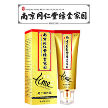 lϾͬþG҈@ʿÓӕrLȤƷ