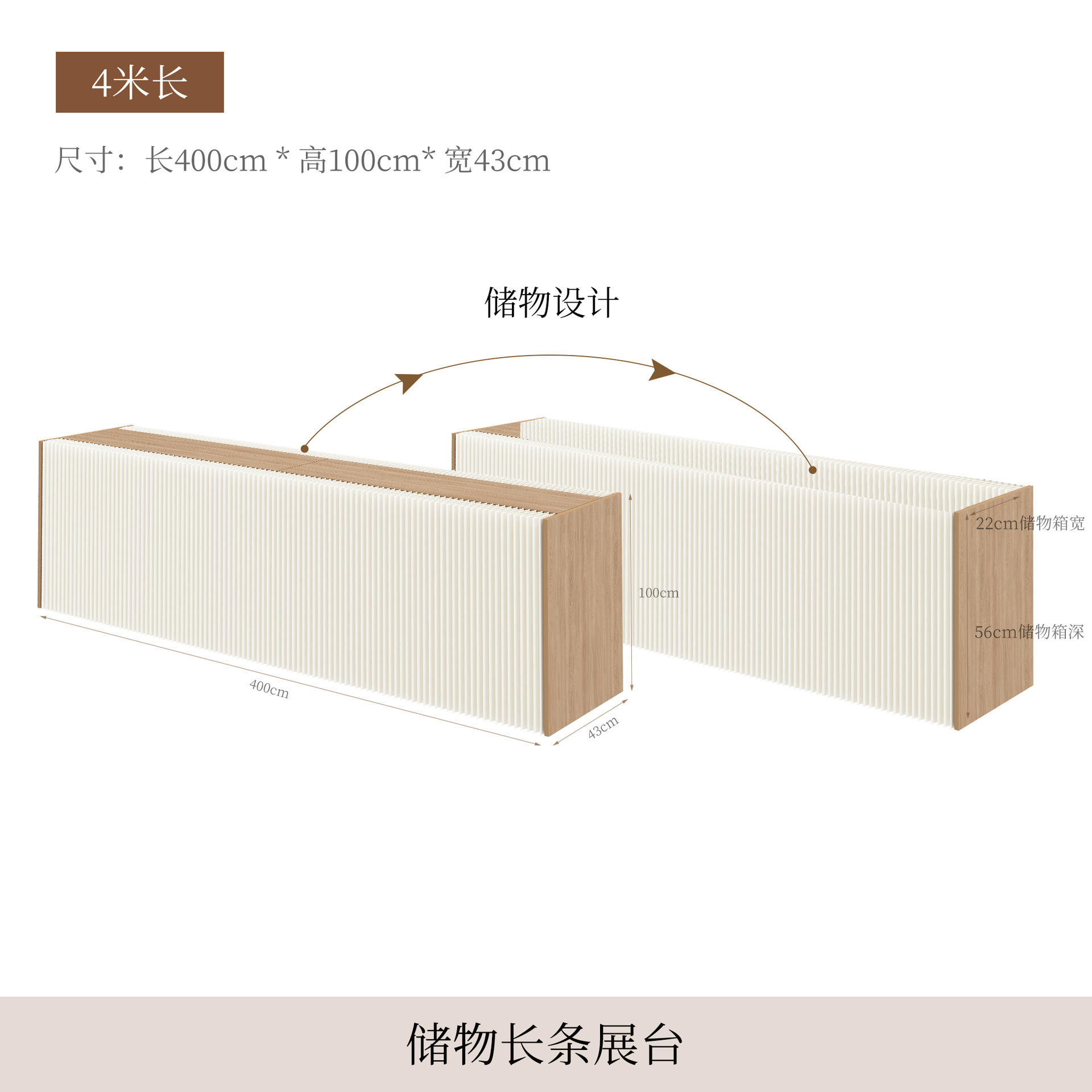 Estand de exhibición de barra larga estante de almacenamiento multifuncional estante de exhibición de arte de papel sin instalación gabinete de exhibición de almacenamiento plegable