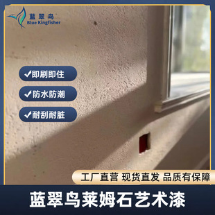 ��Ȼ�|���Rķʯˇ�g��limestone �ͺ��� �e���⠝�����x��