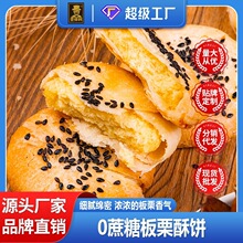 ��������������c���l�ֹ���W�t���y��ʳ�S�����l