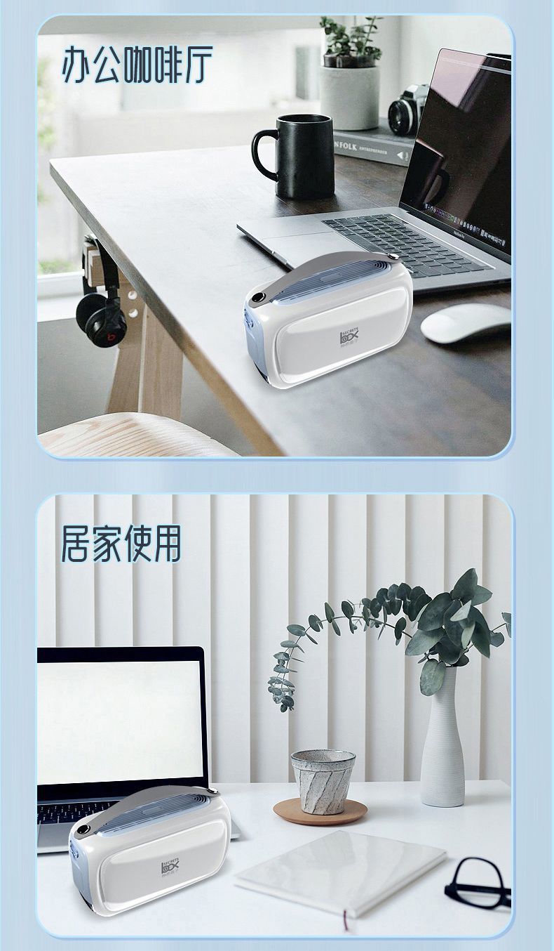 Refrigerator Box for Insulin, Portable Medicine Special Rechargeable Battery, Portable Car Mini Refrigerator