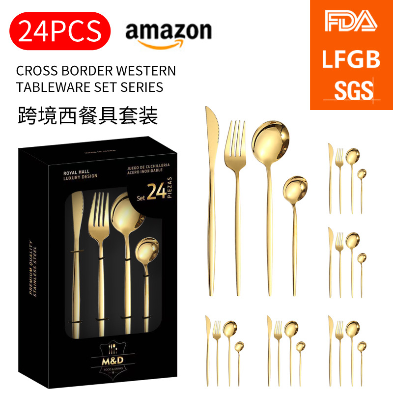 금 "창 상자" 24pcs