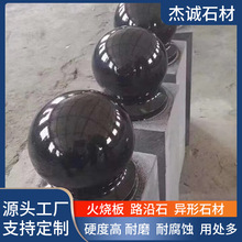 ���ͺ�ɫ������ʯ�� ֥����Ї��ڒ���ʯ�ĈA�� �A��·��ʯ�^����