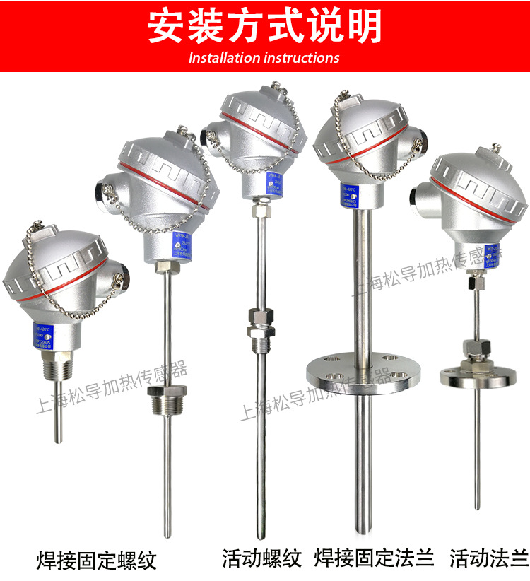 接线盒_07.jpg