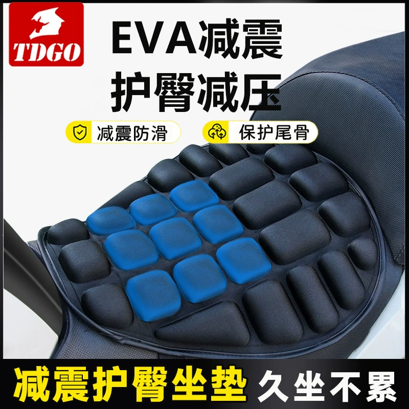 Мотоцикл аккумуляторная подушка сиденья автомобиля Mavericks № 9 чехол сиденья электромобиля водонепроницаемый солнцезащитный чехол сиденья утолщенный аксессуар подушки сиденья